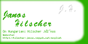 janos hilscher business card